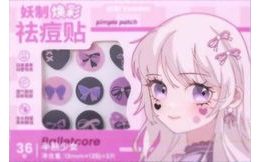 YAOZHI Obrázkové náplasti na akné Radiance Acne Pimple patch - Balletcore (36 ks)