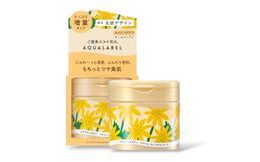 SHISEIDO AQUALABEL Pleťový gel Special Gel Cream EX Oil-In (111 g)