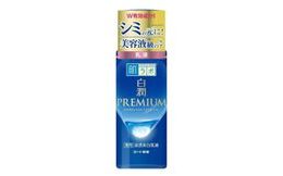HADA LABO Pleťová emulze Shirojyun Premium Whitening Milk Lotion (140 ml)