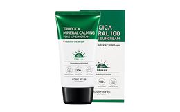 BEAUTY OF JOSEON Krema za zaščito pred soncem Relief Sun Rice + Probiotics SPF50+ PA++++ (50 ml)