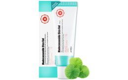 A'PIEU Gel facial Madecassoside Cica gel 2X (50 ml)