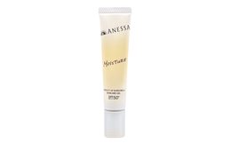SHISEIDO ANESSA Voděodolný opalovací gel Moisture Perfect UV Sunscreen Skincare Gel SPF50+ PA++++ (15 g)