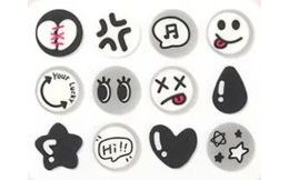 YAOZHI Ilustrativni obliži za akne Radiance Acne Pimple patch - Blokette (36 kosov)