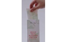 HOLIKA HOLIKA Aloe 99% Soothing Gel (250ml)