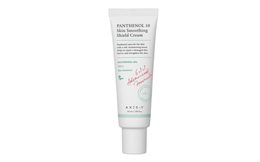 AXIS-Y Pleťový krém Panthenol 10 Skin Smoothig Shield Cream (50 ml)