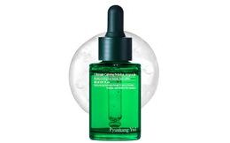 PYUNKANG YUL Ultimate Calming Solution Ampoule (30 ml)
