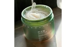 HOLIKA HOLIKA Aloe 99% Soothing Gel (250ml)