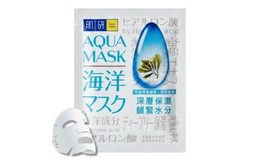 HADA LABO Masque tissu hydratant Aqua Mask Hydrating