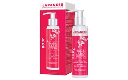 HADA LABO TOKYO RED Tělové noční sérum s anti-aging efektem Concentrated Firming & Anti-Aging Night Body Serum (150 ml)