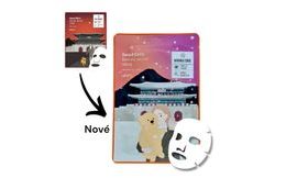 BIODANCE Hidrogelna obrazna maska Bio-Collagen Real Deep Mask (4 kosi)