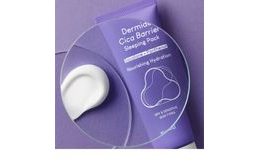 Purito Pleťové sérum Centella Green Level Buffer Serum (60 ml) - kopie