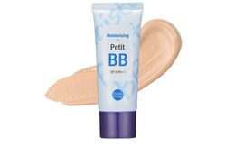 HOLIKA HOLIKA BB krema Moisturizing Petit BB Cream (30ml)