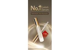 ETUDE Wimpernserum My Lash Serum (9 g)