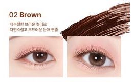 ETUDE Wimpernserum My Lash Serum (9 g)