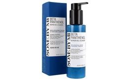 SOME BY MI Retinol Intense Trial Kit