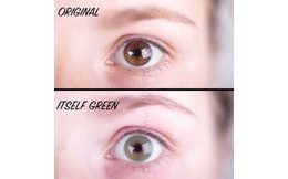 Barevné čočky (2 čočky) Itself Green