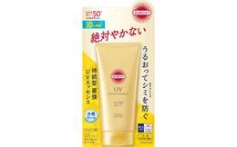 KOSÉ SUNCUT Esencja przeciwsłoneczna UV Perfect Essence SPF50+ PA++++ (80 g)