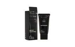SKIN79 BB Cream VIP Gold - VZOREK