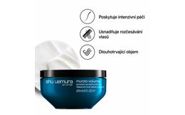 SHISEIDO TSUBAKI Premium EX Damage Care & Repair Conditioner (450 ml)