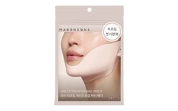 MARSHIQUE Plastry liftingujące na linię żuchwy i brodę Line Lifting Hydrogel Patch