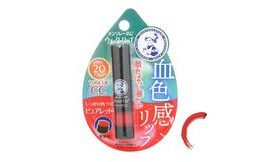 HADA LABO Water Lip Tone Up CC SPF20 PA++ Pure Red