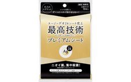 SHISEIDO Deo ubrousky Ag Deo 24 Premium Deodorant Shower Sheet No Fragrance (10 ks)
