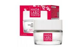 HADA LABO TOKYO RED Pleťový krém proti vráskám Anti-Aging Wrinkle Reducer (50 ml)
