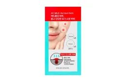 Holika Holika Akne-Pflaster AC Mild Red Spot (12 Stk.)
