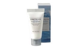 SKIN1004 Crema solar Madagascar Centella Hyalu-Cica Water-Fit Sun Serum SPF50+ PA++++ (15 ml)