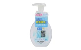 HADA LABO Espuma limpiadora y desmaquillante Gokujyun Super Hyaluronic Foaming Wash (160 ml)