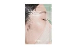 Cosrx Pleťová maska Hydrium Triple Hyaluronic Water Wave Sheet Mask
