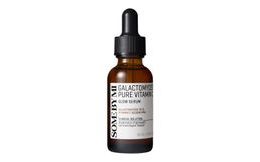 SOME BY MI Gesichtsserum Galactomyces Pure Vitamin C Glow Serum (30 ml)