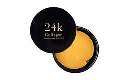 Skin79 Masky pod oči Gold Hydrogel Eye Patch Collagen (90g/60ks)