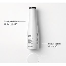SHU UEMURA Kleštičky na řasy Eyelash Curler