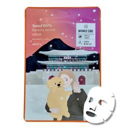 Skin79 Seoul Girl´s Beauty Secret Mask - Wrinkle Care