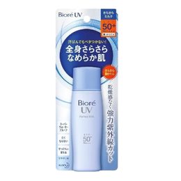 BIORÉ Opalovací esence UV Aqua Rich Watery Essence SPF50+ PA++++ (70 g)