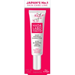 VT REEDLE SHOT Lip Plumper Expert (4,3 g)