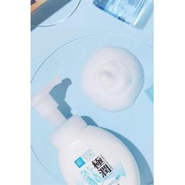 HADA LABO TOKYO WHITE Hydratační pleťový Lotion No.1 Super Hydrator (150 ml)