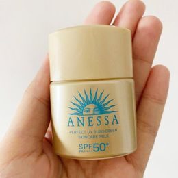 SHISEIDO FINO Prémiová maska na vlasy Premium Touch Hair Mask (230 g)