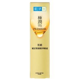 HADA LABO TOKYO WHITE Hydratační pleťový Lotion No.1 Super Hydrator (150 ml)