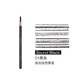 SHU UEMURA Kleštičky na řasy Eyelash Curler