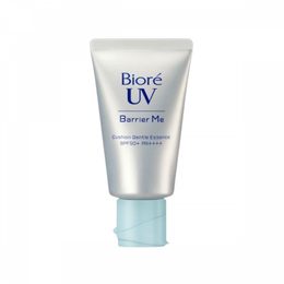 BIORÉ Opalovací esence UV Aqua Rich Watery Essence SPF50+ PA++++ (70 g)