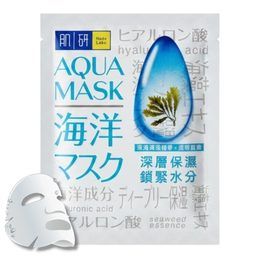 HADA LABO Aqua Mask Hydrating