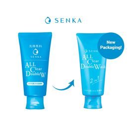 HADA LABO Pleťový gel Koi-Gokujyun Perfect Gel (100 g)