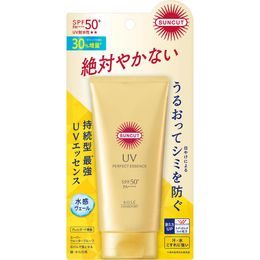 KOSÉ SUNCUT Opalovací esence UV Perfect Essence SPF50+ PA++++ (80 g)