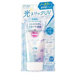 KOSÉ SUNCUT Opalovací esence Light Up UV Essence Sunblock SPF50+ PA++++ (80 g)