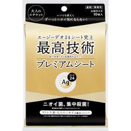 SHISEIDO Deo ubrousky Ag Deo 24 Premium Deodorant Shower Sheet No Fragrance (10 ks)