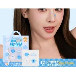 THE FACE SHOP Real Nature Sheet Mask Aloe