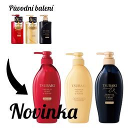 SHISEIDO FINO Prémiová maska na vlasy Premium Touch Hair Mask (230 g)
