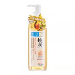 HADA LABO Čisticí a odličovací olej Super Hyaluronic Acid Cleansing Oil (200 ml)